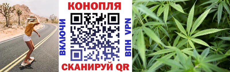 Купить МАРИХУАНА  A PVP  АМФЕТАМИН  МЕФ  Себеж