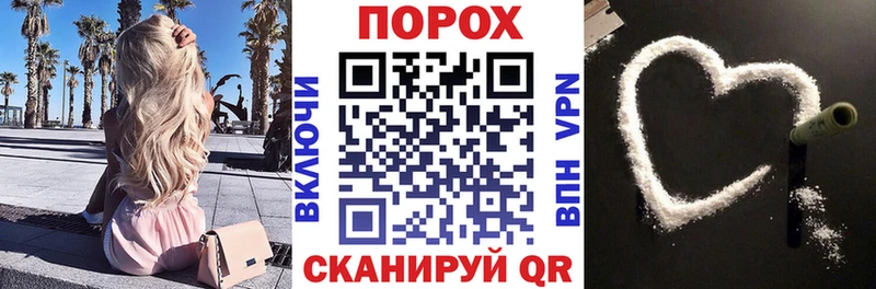 Купить  Себеж  АМФЕТАМИН VHQ 