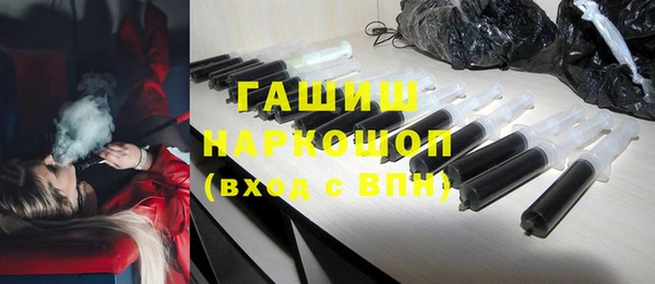 меф Вязники