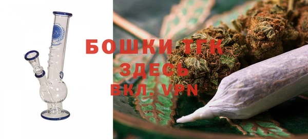 прущие крисы Вязьма