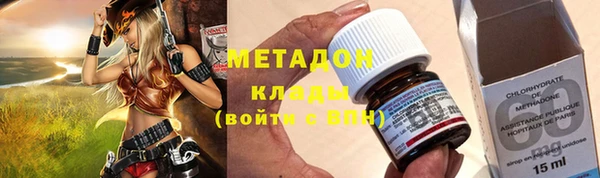 меф Вязники