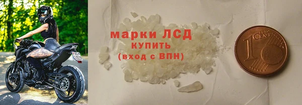 jwh Вяземский