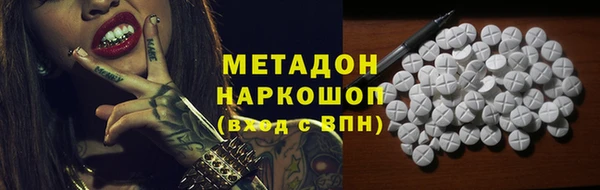 jwh Вяземский