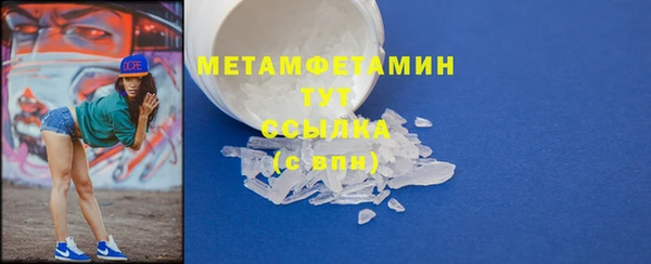 jwh Волосово