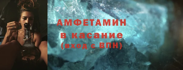 прущие крисы Вязьма