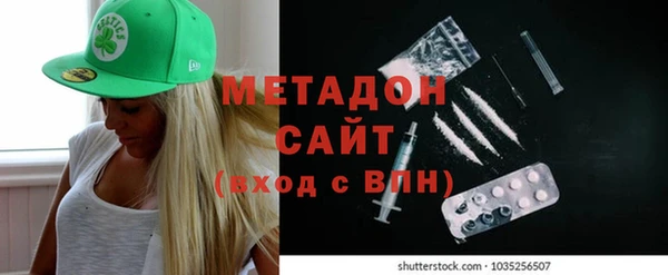 прущие крисы Вязьма