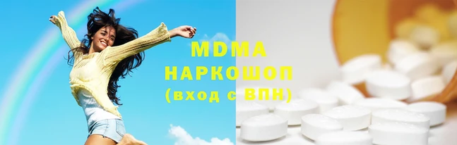 jwh Вяземский