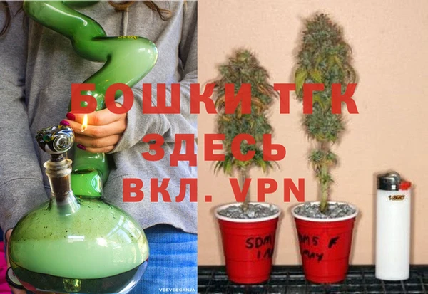 прущие крисы Вязьма