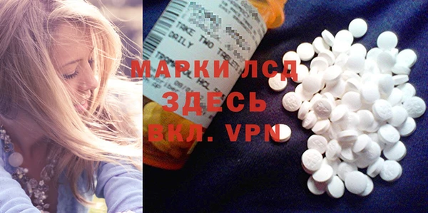 меф Вязники