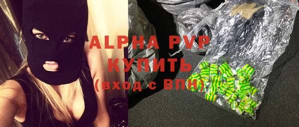 jwh Вяземский