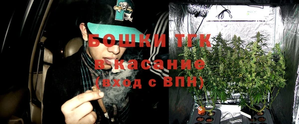 меф Вязники