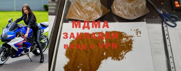 jwh Вяземский